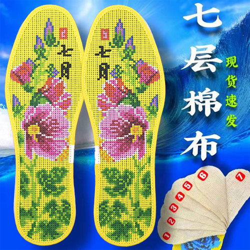 女月份新款女士老款自己绣材料包