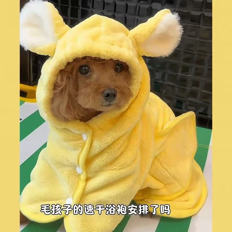 泰迪专用浴袍宠物小狗狗速干浴巾