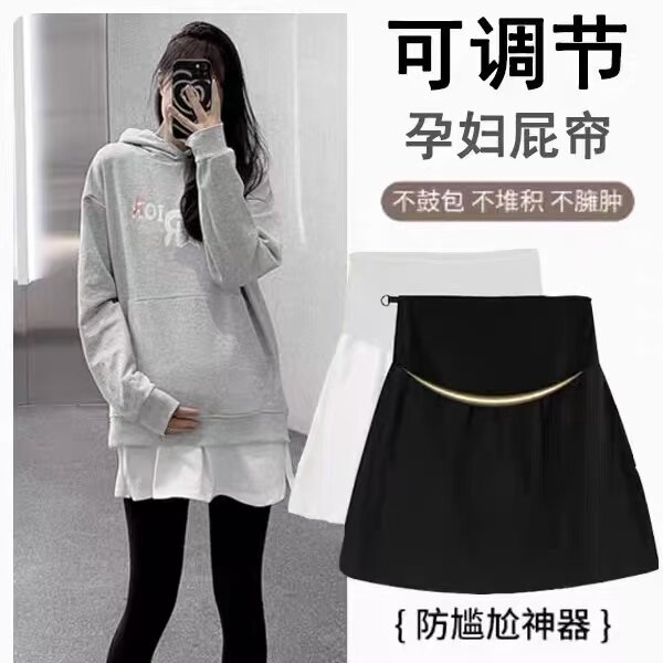 孕妇内搭神器托腹打底裤