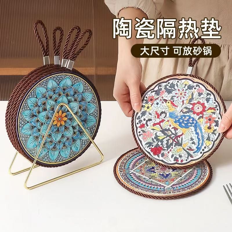 隔热垫陶瓷餐桌垫碗菜盘2025新款高级感轻奢耐热耐高温防烫砂锅垫