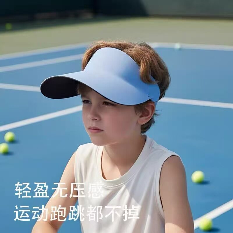 儿童夏季防晒空顶太阳帽女童学生