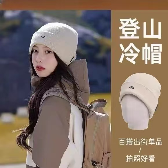 登山冷帽女士2025新款秋毛线针织帽大头围显脸小川西旅游包头帽子