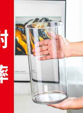 仿玻璃亚克力直筒花瓶摆件