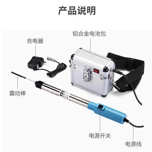 SUCA电动授粉器慧控提高授粉