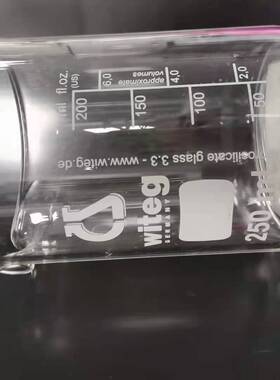 witeg  250ml玻璃烧杯 5.500.250B