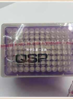 Thermo QSP 1000ul带滤芯加长吸头 管嘴 无菌盒装 TF112-1000-Q