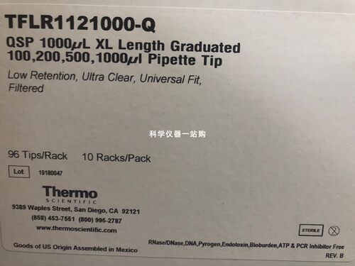 Thermo QSP 10ul-1ml 低吸附滤芯吸头 无酶无热原吸头 赛默飞世尔