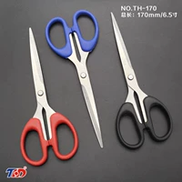 TH-170 Офисные ножницы (170 мм) 1