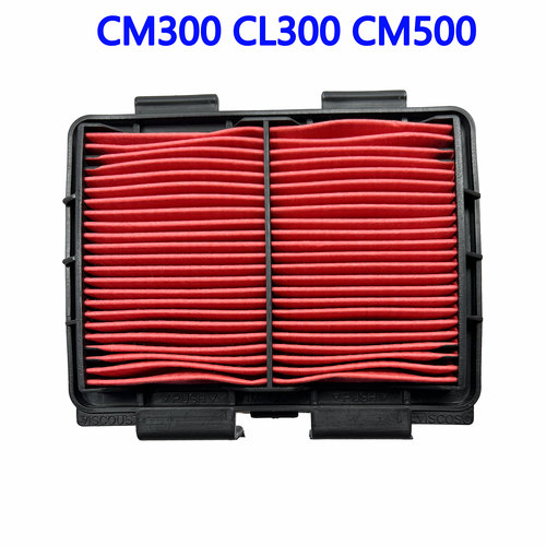 适用五羊本田本田CM300滤芯CL300CM500空气滤芯新大洲空气滤清器