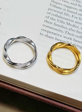 S925纯银！莫比乌斯戒指拉丝工艺时尚轻奢高级个性小众纯银戒指