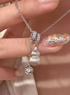 S925纯银！葫芦福禄金币项链拉丝工艺精致轻奢高级感小众毛衣链