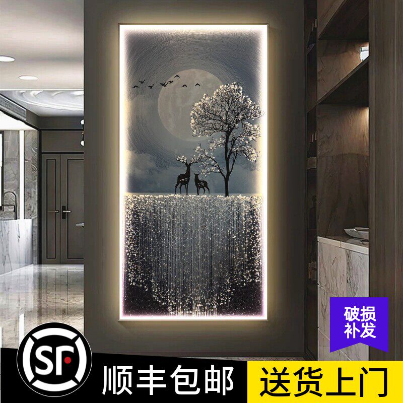 入户轻奢高级感麋鹿玄关装饰画客
