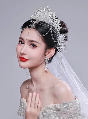 水晶额链皇冠新娘头饰新款额饰婚纱礼服发饰结婚演出舞台饰品