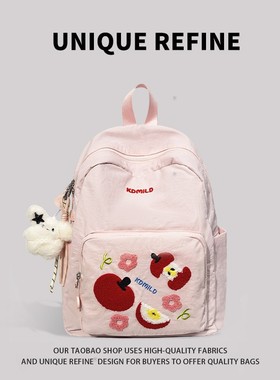 0630#新品 2025新款日系纯色背包女校园高颜值初中生高中上课书包