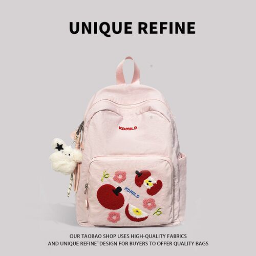 校园高颜值初中生高中上课书包