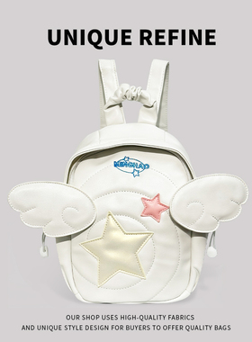 0420#新品 背包女可爱高颜值白色双肩包高中生大学生百搭潮书包