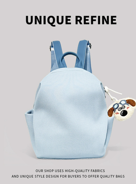 0601# 空气感小背包女迷你小号小书包纯色百搭通勤2025新款双肩包