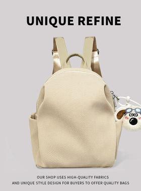 0601#新品 小号双肩包女夏日出门迷你款小书包小包旅行包女士背包