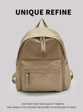 12.21日系书包女大学生简约百搭背包初中生纯色休闲少女双肩包ins