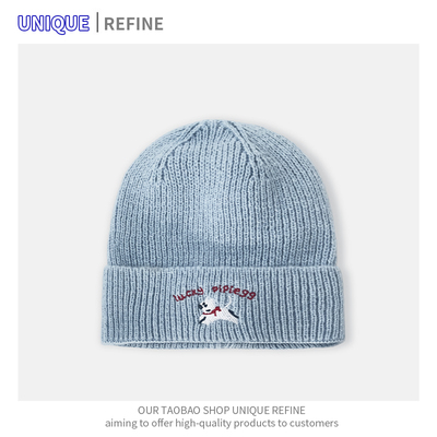 针织毛线帽女冬季韩系百搭圆顶包头帽子可爱小狗刺绣保暖加厚帽子