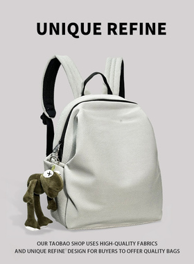 0726#新品 小背包女小号通勤小书包2025新款高级感小众百搭双肩包