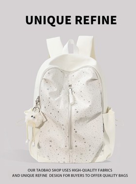 1121*新品 2025新款背包双肩女韩版高颜值双肩包初中生高中生书包