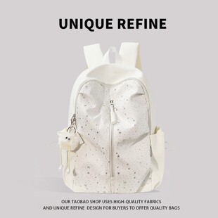 背包双肩女韩版 2025新款 高颜值双肩包初中生高中生书包 新品 1121