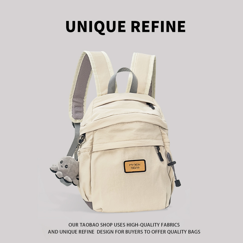 2025新款户外登山包旅行小背包