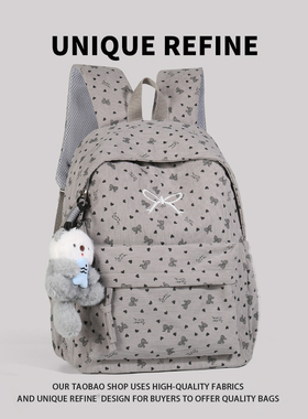 0102*新品 背包双肩女高颜值复古双肩包2026新款大容量大学生书包