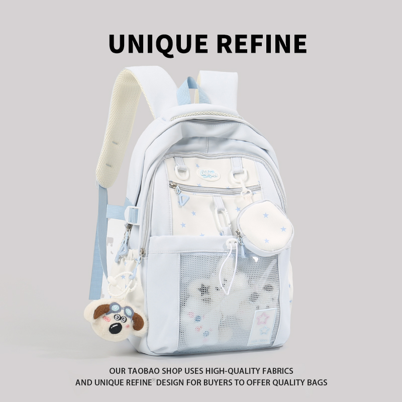 0817#新品 书包少女百搭校园背包初中生三到五六年级高颜值双肩包