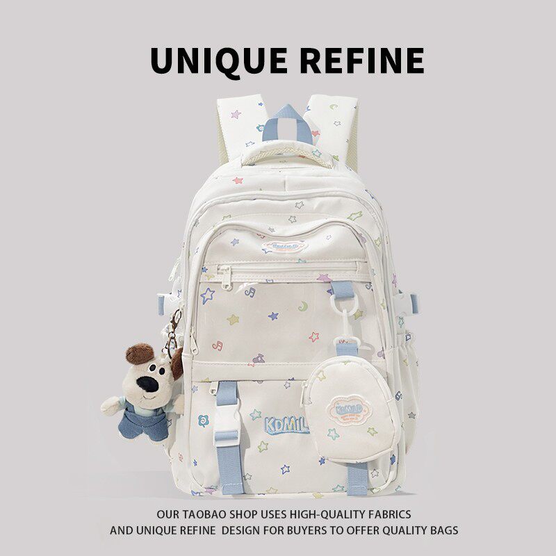 背包双肩女大容量高颜值双肩包