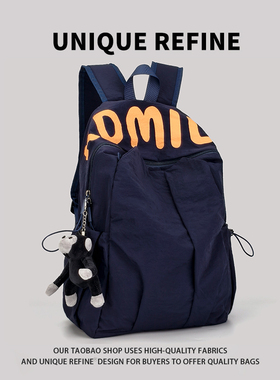 *书包男双肩包大容量初中高中生大学生女书包男士背包男生双肩包