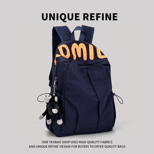 书包男双肩包大容量初中生高中生大学生女书包男士背包男生双肩包