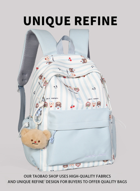 0127#新品背包双肩女2026新款高颜值小众INS双肩包初中生轻便书包