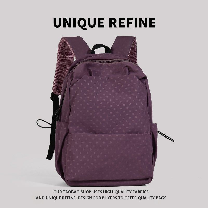 书包2025新款大学生休闲双肩包