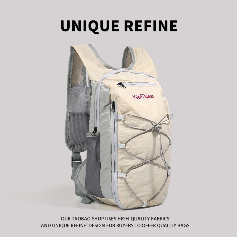 0902#新品 户外登山包女高颜值休闲骑行背包超轻量化双肩包旅行包