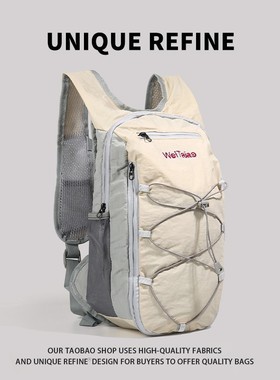 0902#新品 户外登山包女高颜值休闲骑行背包超轻量化双肩包旅行包