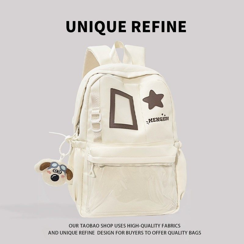 0117#新品 2026新款双肩包女大容量初中生高中背包双肩学院风书包