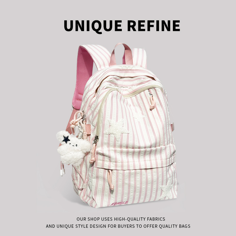 少女粉双肩包女大学生可爱上课包