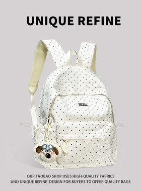 0802#新品 2025新款日系书包少女高颜值背包初中生高中校园双肩包