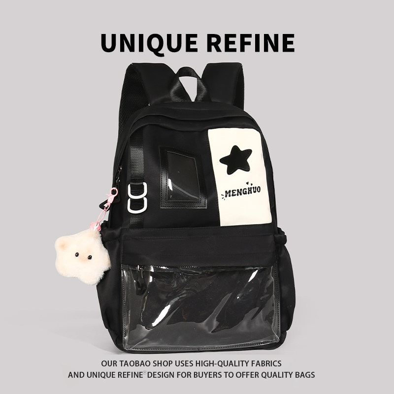 0117#新品 背包女高颜值初中生高中生书包男小众设计感百搭双肩包,箱包皮具/热销女包/男包,双肩背包,淘宝优惠券,粉丝福利购,淘宝优惠卷