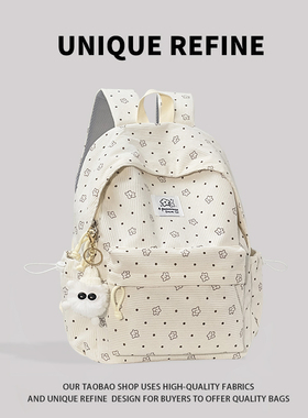 1218*新品 2025新款日系背包双肩女可爱高颜值学生上课书包双肩包