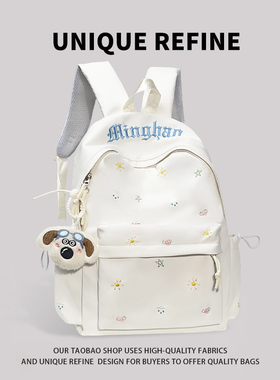 书包女双肩包ins风初中生高中生大容量女生2025新款简约女孩背包