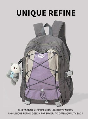 0512#新品 户外出行登山包女轻便百搭大容量双肩包大学生通勤背包