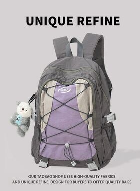 女款轻便大容量登山通勤双肩包