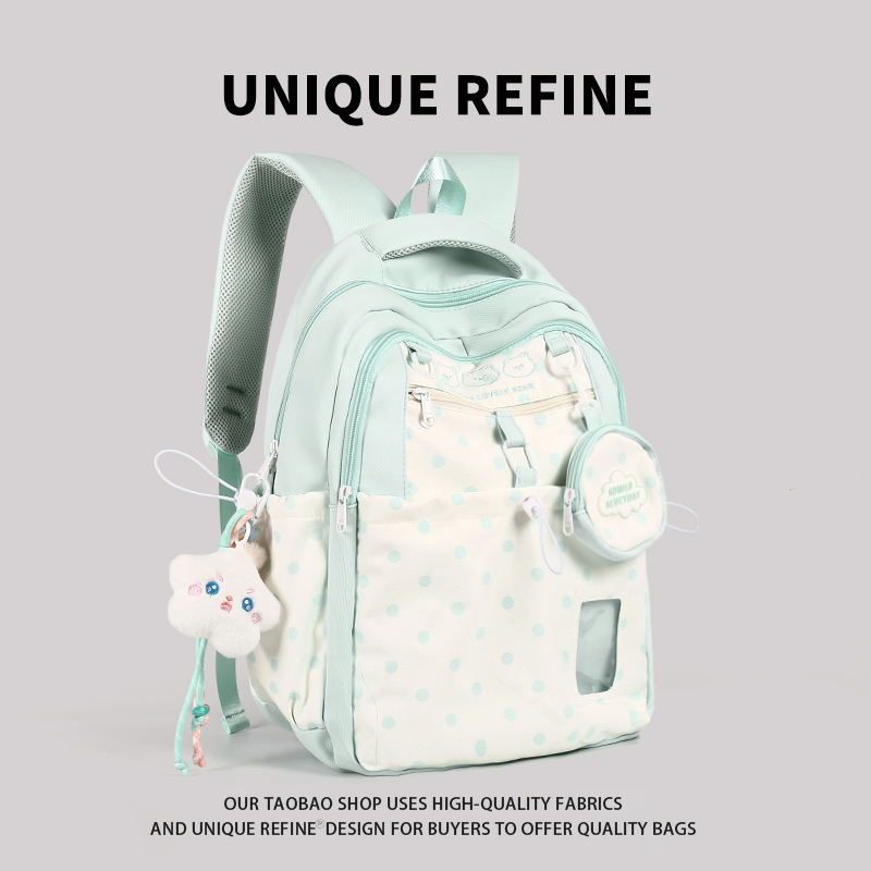 1027#新品 双肩包女小清新小学生三到五六年级背包初中生校园书包