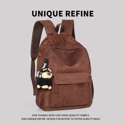 2026新款女大容量百搭双肩书包