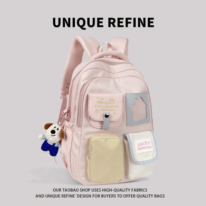 0107#新品 背包双肩女初中生学院风双肩包2026新款大容量学生书包