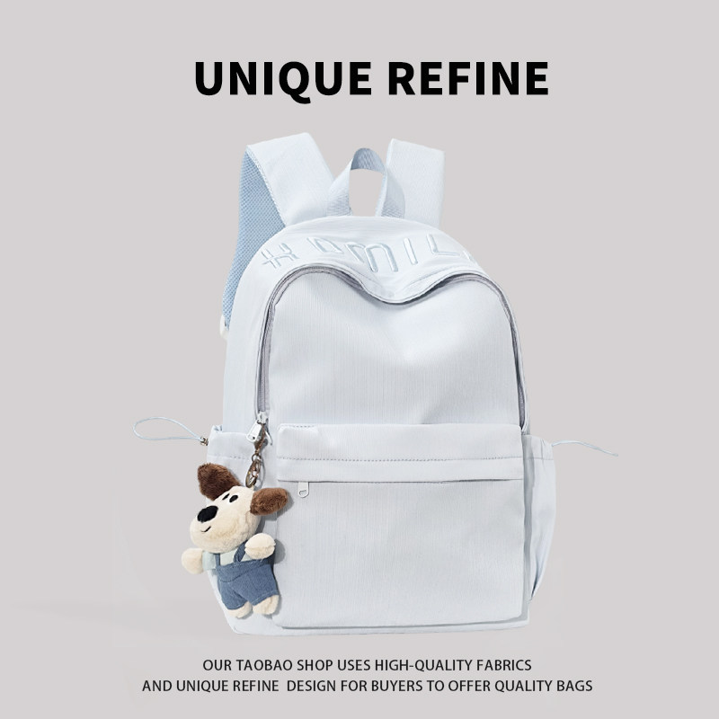 女大容量高颜值大学生书包双肩包