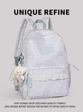 0310#新品 书包女2026新款大容量简约百搭双肩包小众设计学生背包